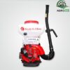 Mist Duster Sprayers In Bangladesh পাওয়ার স্প্রেয়ার