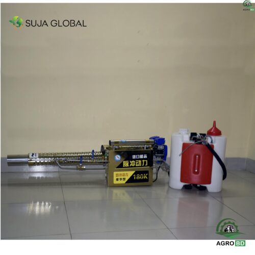 Mosquito Killer Fog Machine Battery Operated | Virus Killing Sprayer